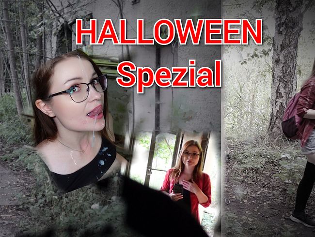 TinyEmily Porno Video: Haus des fi**ens! sper*amassaker!! HORROR p*rn