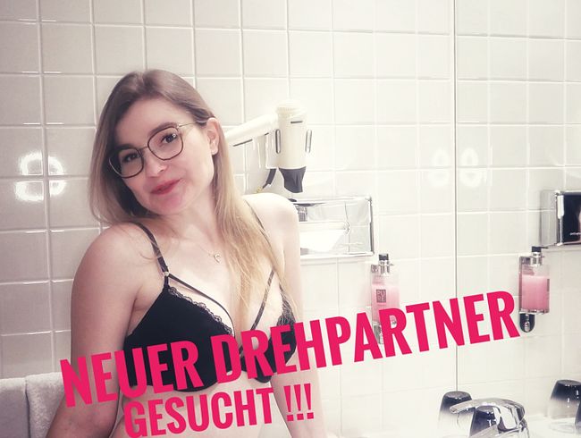 TinyEmily Porno Video: Ich suche meinen 2ten Drehpartner !!!