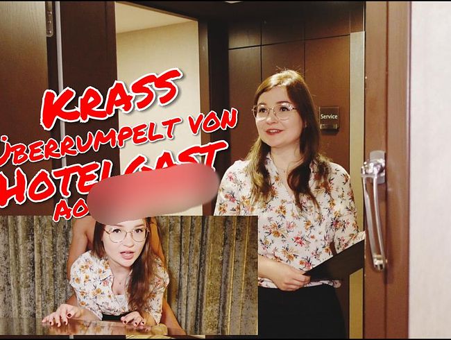 TinyEmily Porno Video: Krass überrumpelt von Hotelgast!! AO cream**e