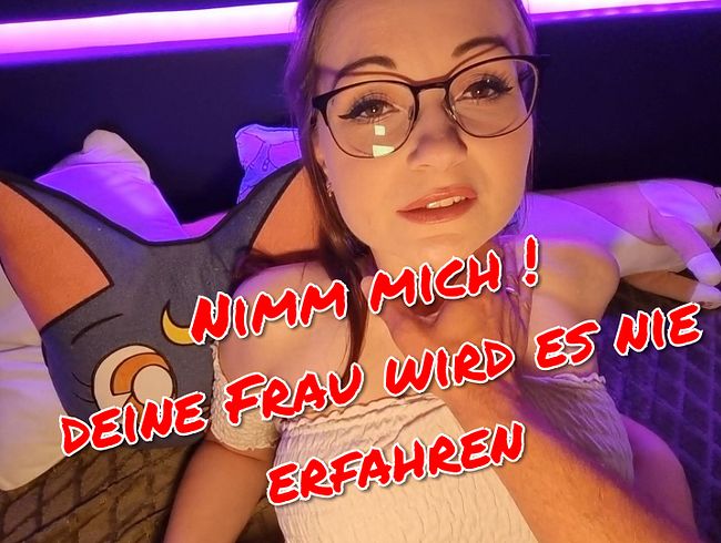 TinyEmily Porno Video: Nimm MICH! POV FREMDfi** OHNE GUMMI