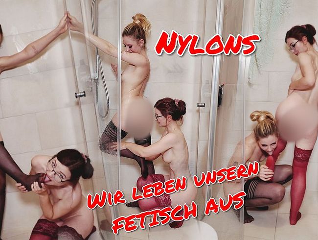 TinyEmily Porno Video: NYLONS! Wir leben unseren Fetisch Hemmungslos aus!!
